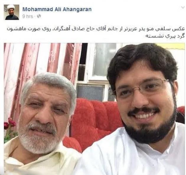عکس/ حاج صادق آهنگران و پسرش