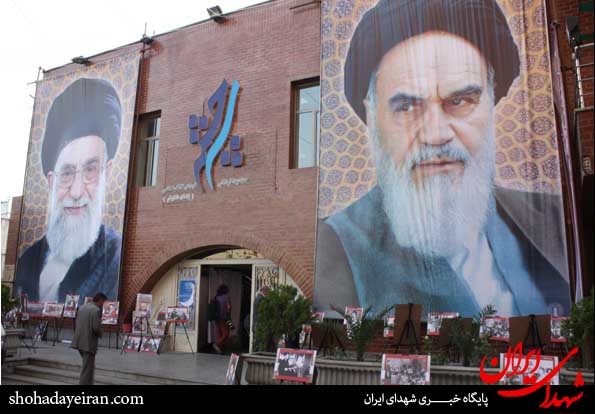 تصاویر/ بزرگداشت شهید بهشتی و یارانش