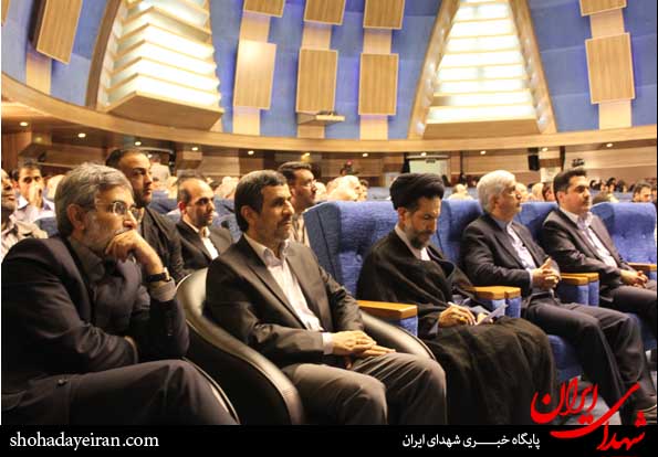 تصاویر/ بزرگداشت شهید بهشتی و یارانش