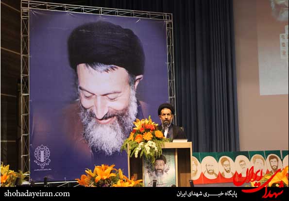 تصاویر/ بزرگداشت شهید بهشتی و یارانش