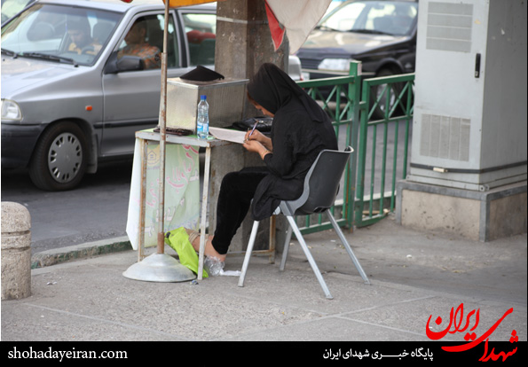 ساپورت پوشانی که فطریه جمع می کنند+ تصاویر ساپورت پوشانی که فطریه جمع می کنند+ تصاویر