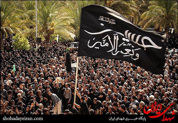 تشییع پیکر جان باختگان سانحه سقوط هواپیما