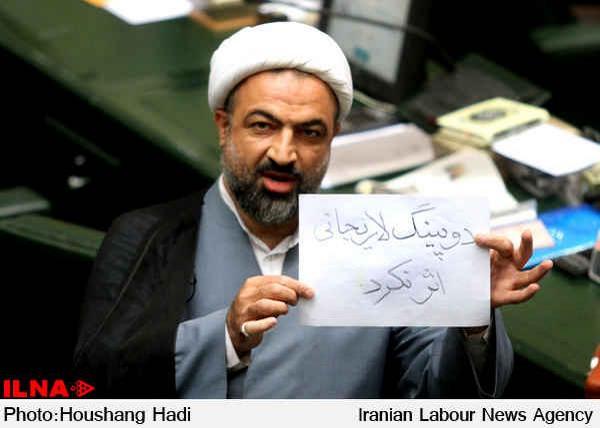 دوپینگ لاریجانی اثر نکرد!