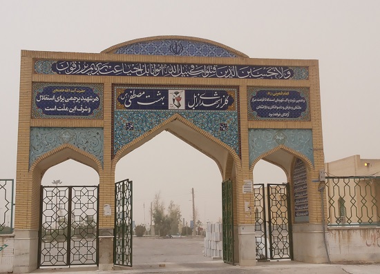 گلزار شهدایی که ترسناک است!+عکس گلزار شهدایی که ترسناک است!+عکس