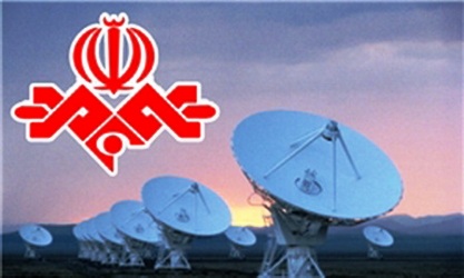 ایجاد تشکل فرزندان شهدا در صدا و سیما ایجاد تشکل فرزندان شهدا در صدا و سیما