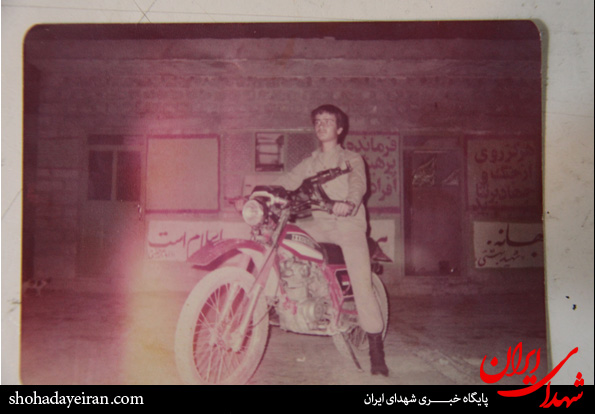 جمله یک شهید برای نگرانی مادر+عکس