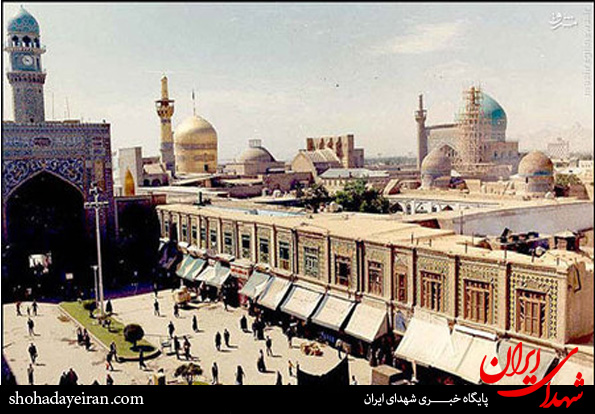 تصاویر قدیمی از حرم امام رضا (ع)