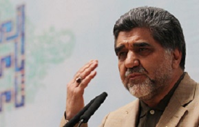 دختران شهدا عزیزان نظام هستند دختران شهدا عزیزان نظام هستند