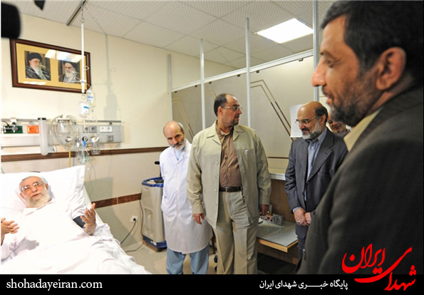 تصاویر/عیادت جمعی از مسئولین از رهبر انقلاب
