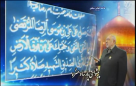 صوت / زیارت مخصوص امام رضا (ع)
