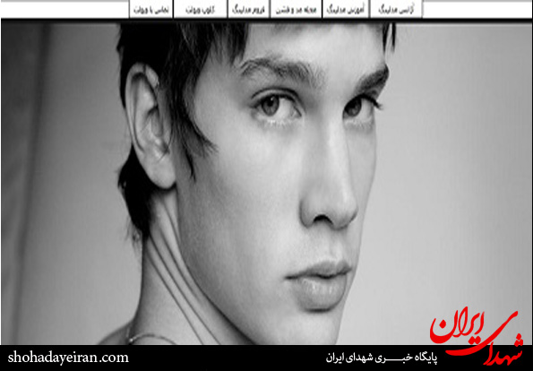 فعالیت علنی سایت های مدلینگ در کشور فعالیت علنی سایت های مدلینگ در کشور