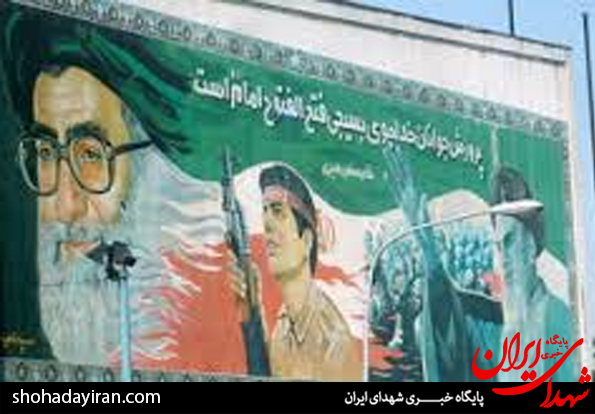 حذف اسلحه رزمندگان توسط بنیاد شهید! حذف اسلحه رزمندگان توسط بنیاد شهید!