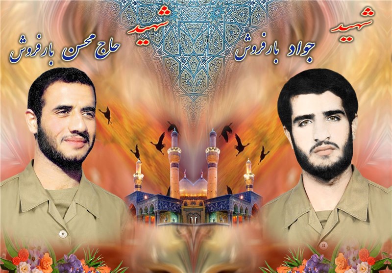 ماجرای دیدار پدر ۴ شهید بارفروش با امام خامنهای ماجرای دیدار پدر ۴ شهید بارفروش با امام خامنهای