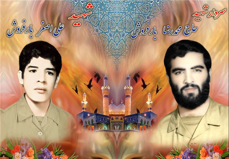ماجرای دیدار پدر ۴ شهید بارفروش با امام خامنهای ماجرای دیدار پدر ۴ شهید بارفروش با امام خامنهای