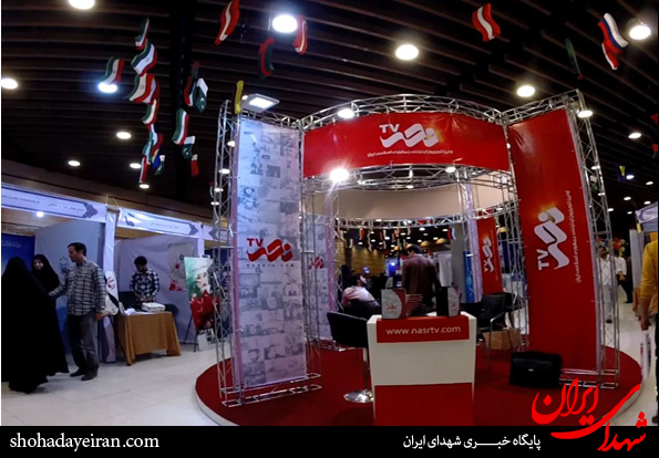 نمایشگاه رسانه های دیجیتال در قاب دوربین