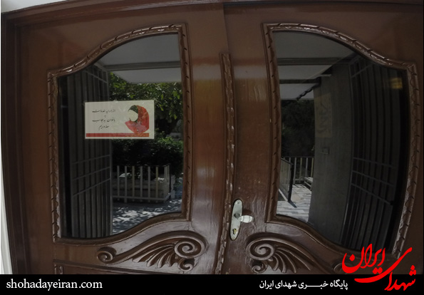 اقدام ارزشی یک موسسه در رابطه با حجاب اقدام ارزشی یک موسسه در رابطه با حجاب