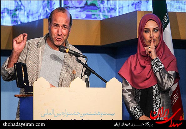 شوی لباس وزارت ارشاد در اختتامیه جشنواره فیلم کودک+عکس شوی لباس وزارت ارشاد در اختتامیه جشنواره فیلم کودک+عکس