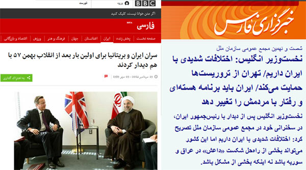 از جفتکپرانی کامرون تا فرش قرمز برای انگلیسیها از جفتکپرانی کامرون تا فرش قرمز برای انگلیسیها