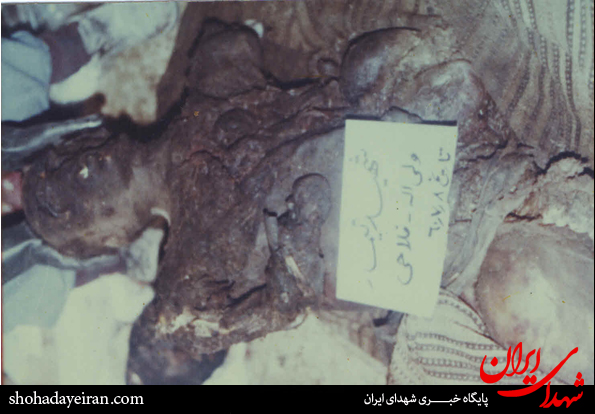 پیکر سوخته امیر خستگی ناپذیر ارتش + عکس پیکر سوخته امیر خستگی ناپذیر ارتش + عکس