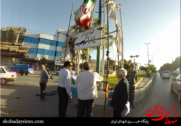 افتتاح یک بلوار به نام شهید کاظمی + عکس افتتاح یک بلوار به نام شهید کاظمی + عکس
