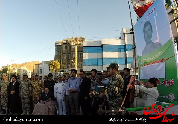 افتتاح یک بلوار به نام شهید کاظمی + عکس افتتاح یک بلوار به نام شهید کاظمی + عکس