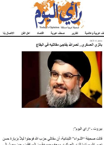 سیدحسن نصرالله با لباس رزم در مقابل داعش سیدحسن نصرالله با لباس رزم در مقابل داعش