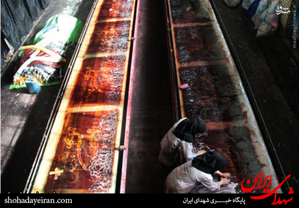 عکس/ کارخانه حسین(ع)