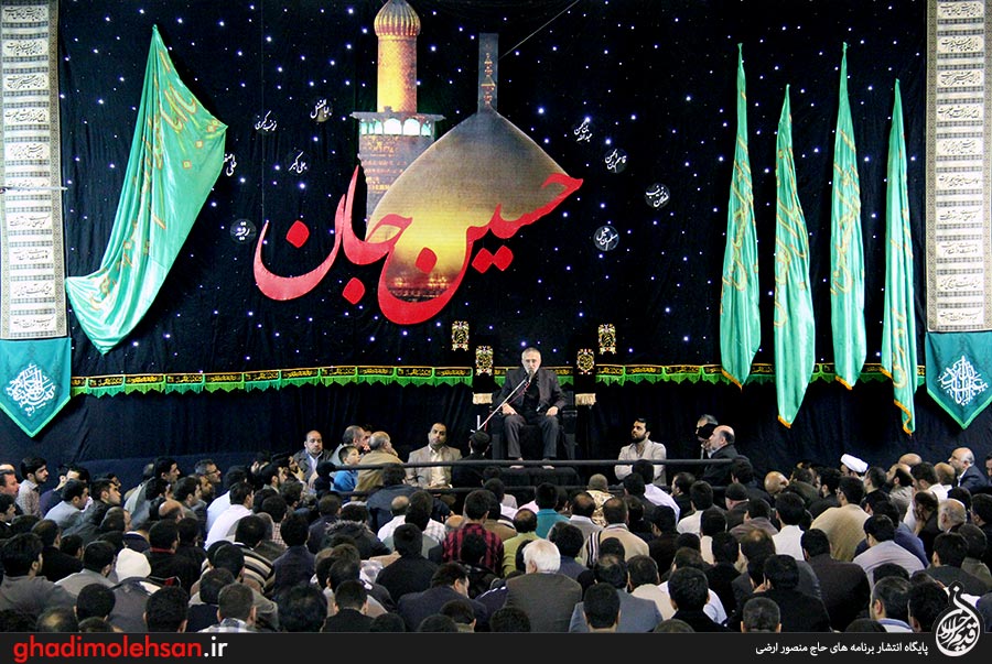 تجمع بزرگ هیئات تهران در آستانه ماه محرم تجمع بزرگ هیئات تهران در آستانه ماه محرم
