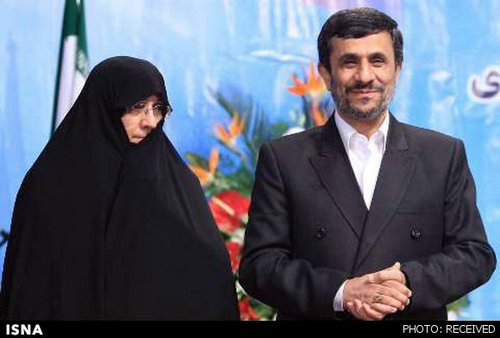 محمود احمدی نژاد و همسرش...+عکس محمود احمدی نژاد و همسرش...+عکس
