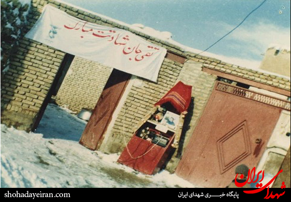 29 سال است مسئولی سراغ این مادر شهید نرفته است 29 سال است مسئولی سراغ این مادر شهید نرفته است