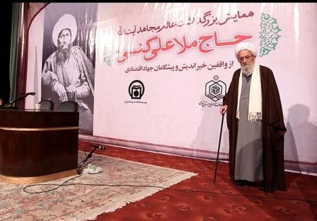 همسایه خانه آخرت آیتالله مهدویکنی +عکس همسایه خانه آخرت آیتالله مهدویکنی +عکس