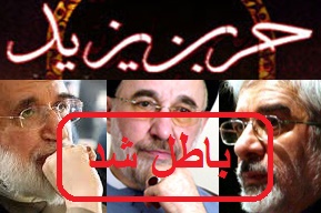 تفاوتهای تفاوتهای