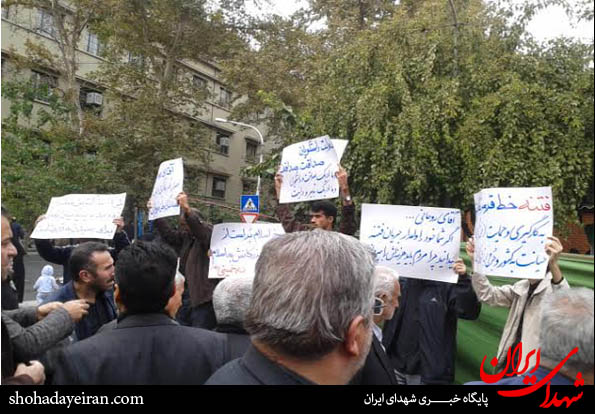 تجمع اعتراضی نمازگزارن به ورود فتنه گران در دولت +عکس تجمع اعتراضی نمازگزارن به ورود فتنه گران در دولت +عکس