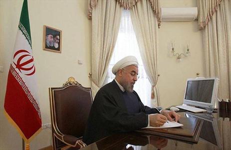 ارزش کامپیوتری که روحانی از آن استفاده میکند+عکس ارزش کامپیوتری که روحانی از آن استفاده میکند+عکس