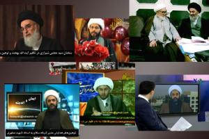 آخوند انگلیسی و مأموریت تخریب چهره شیعیان جهان آخوند انگلیسی و مأموریت تخریب چهره شیعیان جهان