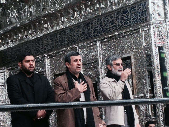 احمدی نژاد و الهام در مراسم عزاداری تاسوعا + تصاویر احمدی نژاد و الهام در مراسم عزاداری تاسوعا + تصاویر