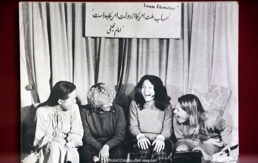 لانه جاسوسی آمریکا؛ ۳۵ سال پس از تسخیر