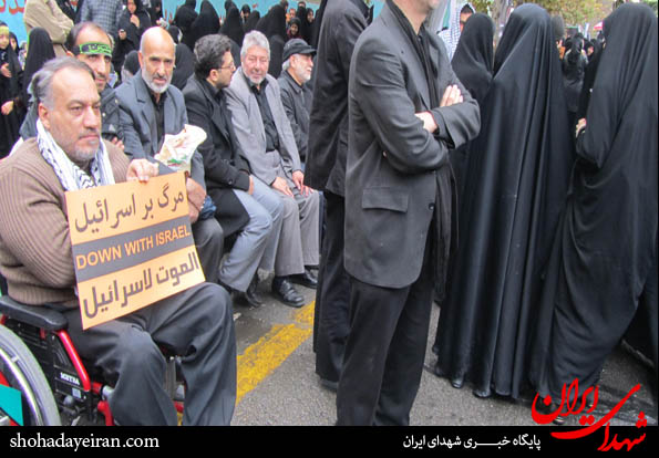 حضورجانبازان درعاشورای استکبارستیز+عکس حضورجانبازان درعاشورای استکبارستیز+عکس
