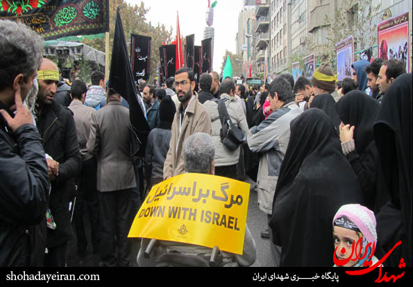 حضورجانبازان درعاشورای استکبارستیز+عکس حضورجانبازان درعاشورای استکبارستیز+عکس