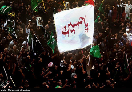 عکس/عزاداری ظهر عاشورا در کربلا