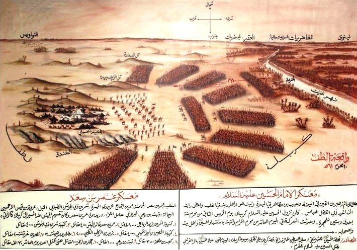 روایت شهادت تک تک یاران امام حسین در دشت کربلا روایت شهادت تک تک یاران امام حسین در دشت کربلا