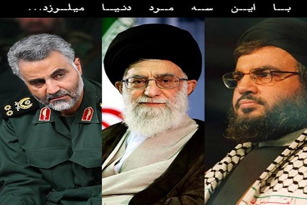 با این سه مرد دنیا می‌لرزد+عکس