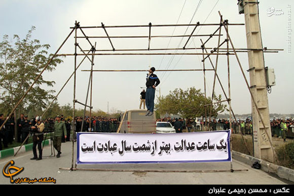 اعدام یک محارب در مشهد+عکس اعدام یک محارب در مشهد+عکس