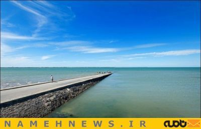 جادهای که روزی دوبار زیر آب میرود+تصاویر جادهای که روزی دوبار زیر آب میرود+تصاویر