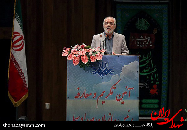 تصاویر/مراسم تکریم سید عزت الله ضرغامی و معارفه محمد سرافراز