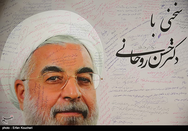 سخنی با دکتر حسن روحانی+عکس