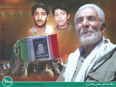 آرزوی عروسی برادرانم بر دلم ماند! +تصاویر آرزوی عروسی برادرانم بر دلم ماند! +تصاویر