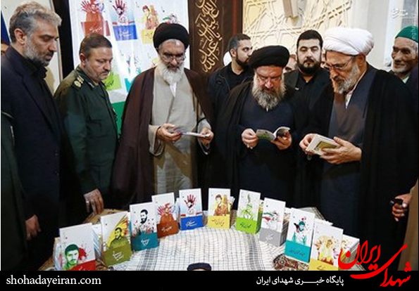 تصاویر/یادواره شهید زین الدین