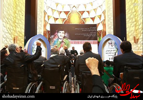 تصاویر/یادواره شهید زین الدین