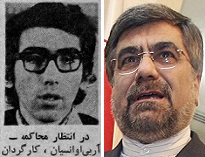 جولان حامی کثیفترین نمایش طاغوت در هیبت یک استاد! جولان حامی کثیفترین نمایش طاغوت در هیبت یک استاد!